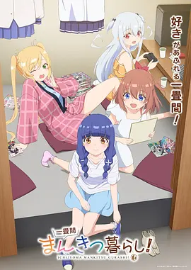 白兔糖