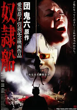 侧耳倾听