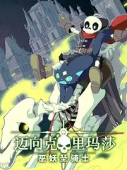 哈哈农夫